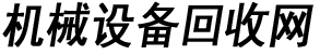 多米（廣東）智能裝備有限公司